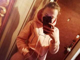 צ'אט וידאו ארוטי Flamea