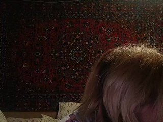 צ'אט וידאו ארוטי FlameHost