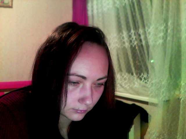 צילומי מסך משודרים FlopyCake