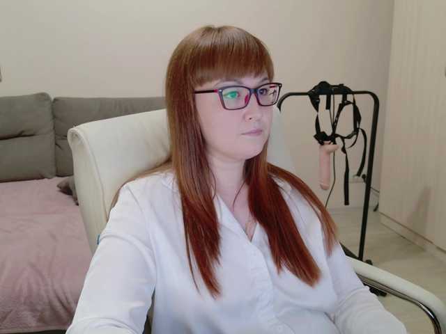 צילומי מסך משודרים MISTRESS-FOX