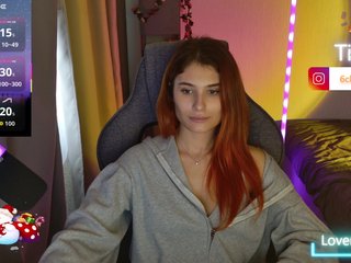 צ'אט וידאו ארוטי FOX69LOVE