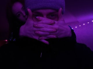 צ'אט וידאו ארוטי FoxBaby691