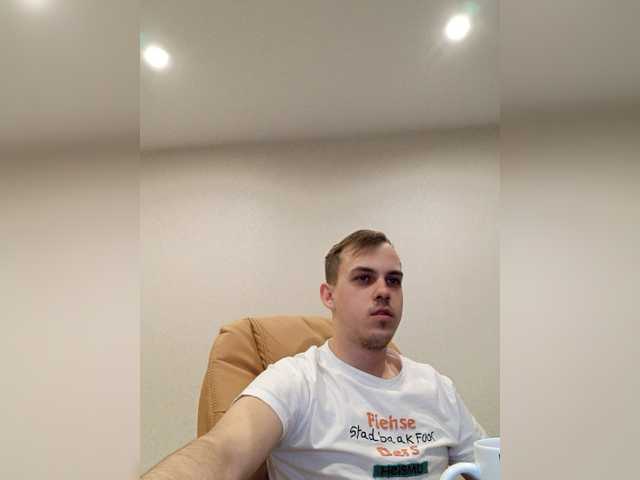 צילומי מסך משודרים FoxiZ