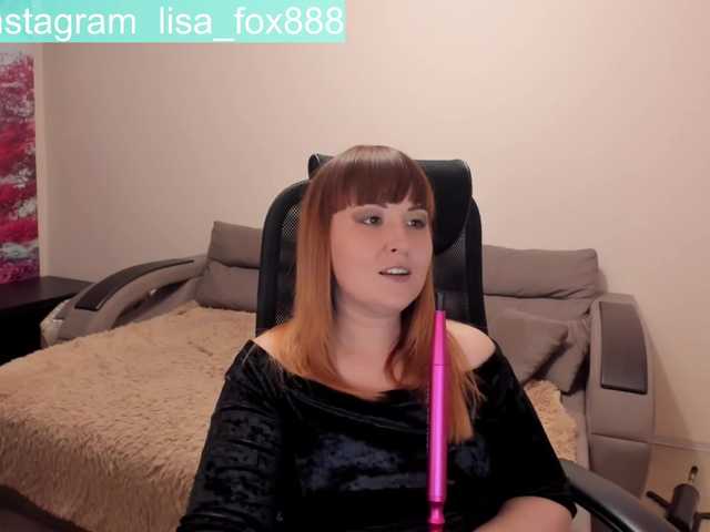 תמונות FoxLisa333 Hi. I am Lisa. Lovense random 11 tk. I am doing nothing for tips in pm, please, tip in public chat! For orgasm 461