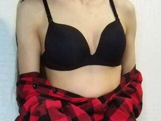 צ'אט וידאו ארוטי FOXY2023