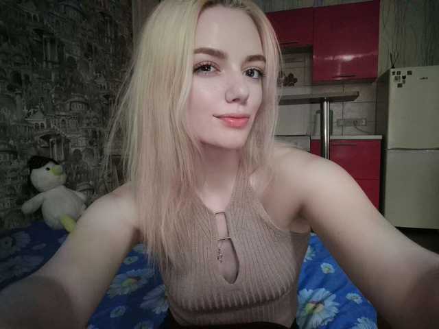 תמונה של הפרופיל FoxyDream2000