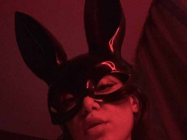 תמונה של הפרופיל BustyMeow