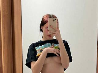 צ'אט וידאו ארוטי FreakinBok