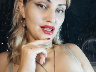 צ'אט וידאו ארוטי Freya-Milf