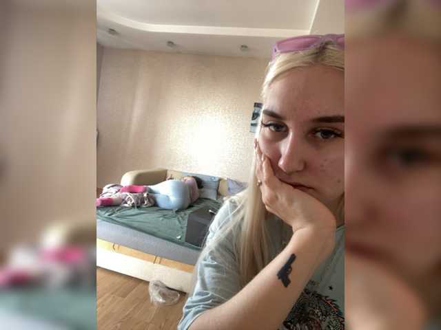 צילומי מסך משודרים FuckKrisAlina