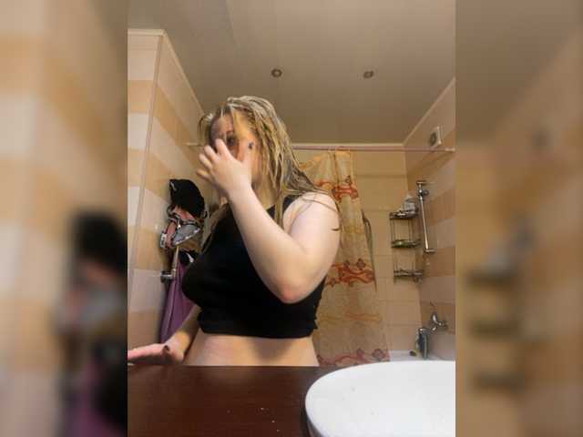 צילומי מסך משודרים FuckKrisAlina