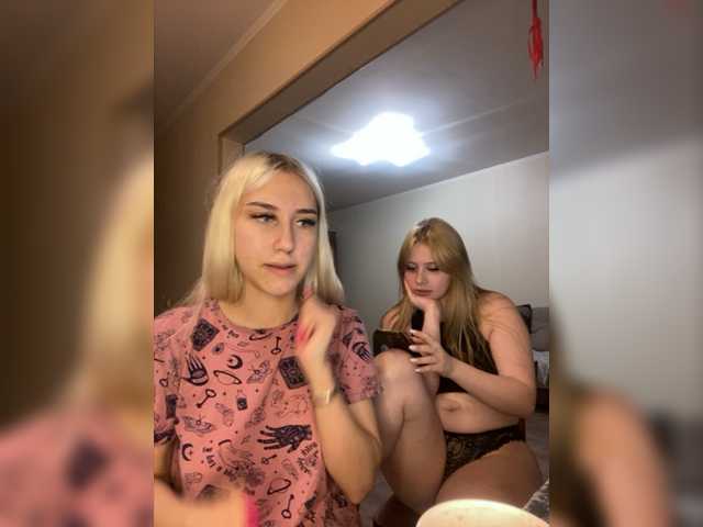 צילומי מסך משודרים FuckKrisAlina