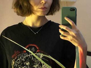 צ'אט וידאו ארוטי future-friend