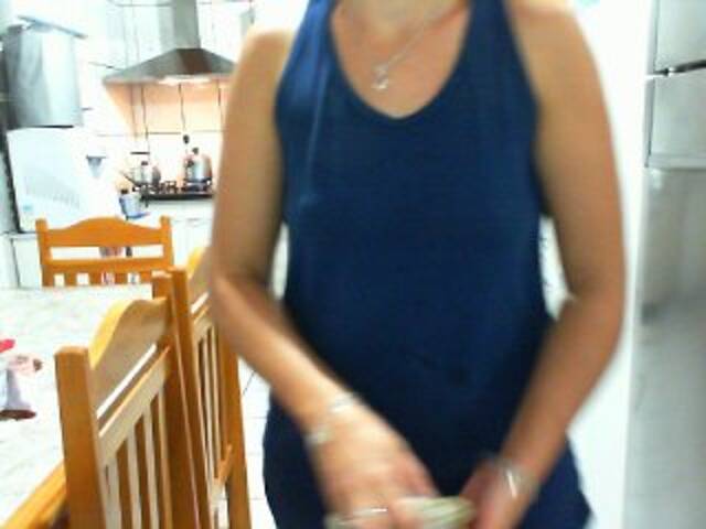 צילומי מסך משודרים GabiBrasil