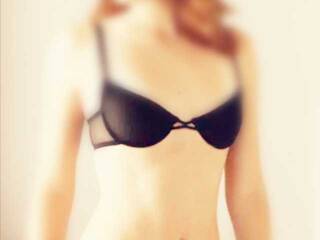 צ'אט וידאו ארוטי Gabrielii