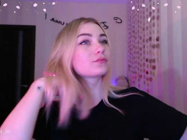 צילומי מסך משודרים gakuyen