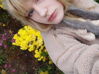 צ'אט וידאו ארוטי Gambrina