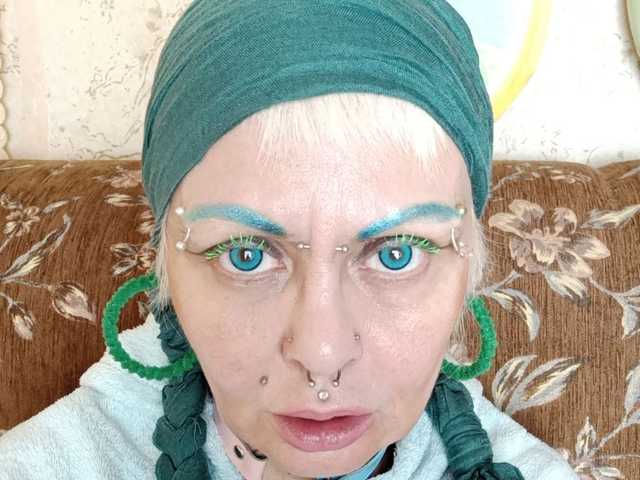 תמונה של הפרופיל GardenerofIllusions