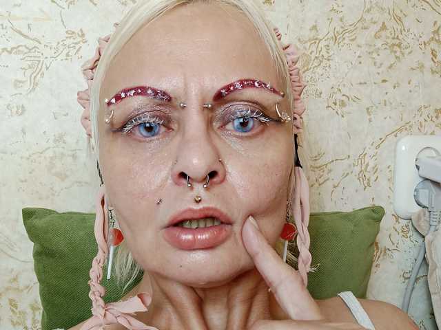 תמונה של הפרופיל GardenerofIllusions