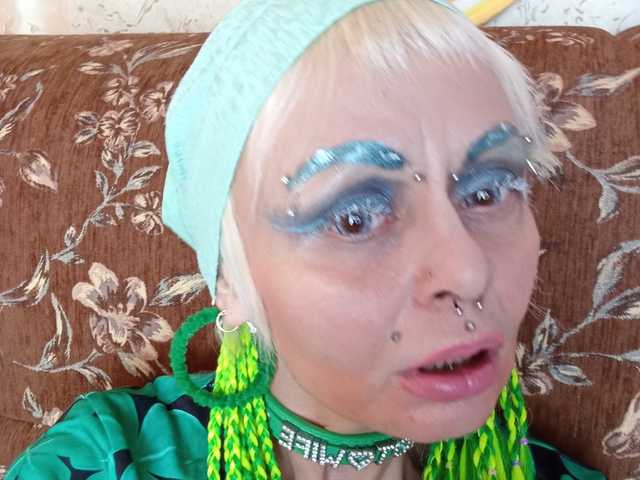 תמונה של הפרופיל GardenerofIllusions