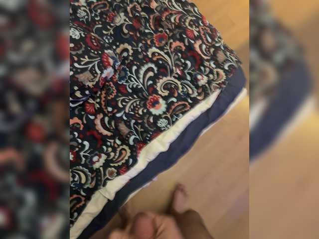 צילומי מסך משודרים Garrr130