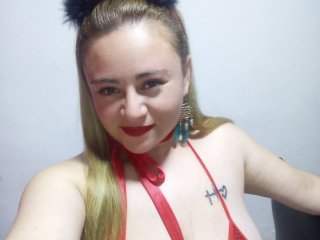 תמונה של הפרופיל gatitasex02