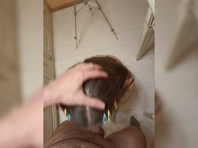 צילומי מסך משודרים Na-baze