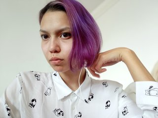 צ'אט וידאו ארוטי Geritsme