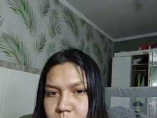 צ'אט וידאו ארוטי Geritsme