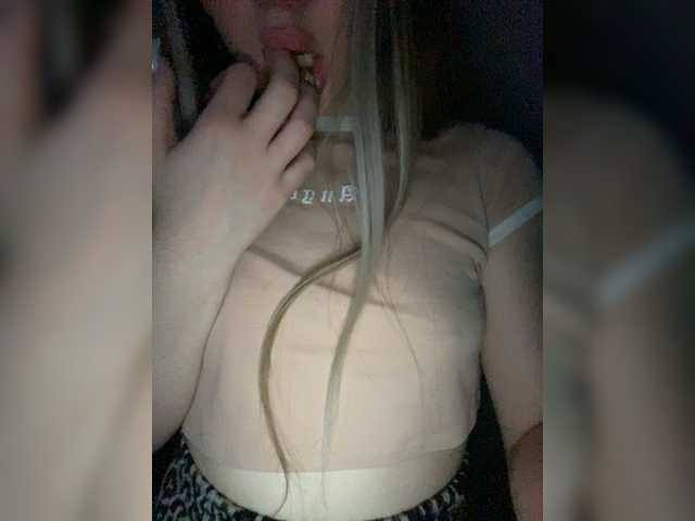 צילומי מסך משודרים gerltyFire