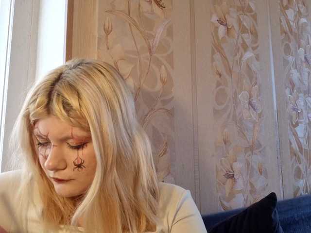 צילומי מסך משודרים GERTHA-VERTU