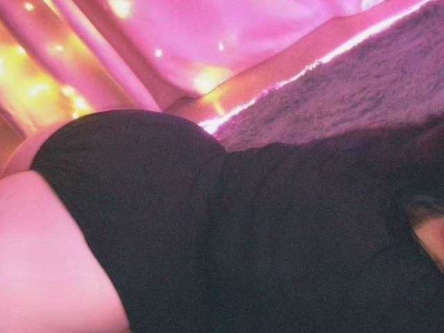 תמונה של הפרופיל Giannaford