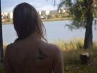 צ'אט וידאו ארוטי girlfriend9