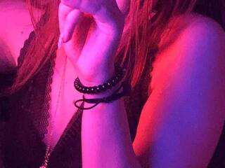 צ'אט וידאו ארוטי girlforyouu