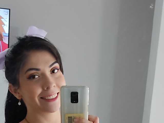 תמונה של הפרופיל gissellEvans
