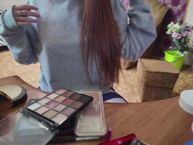 צילומי מסך משודרים GlammyrBabyX