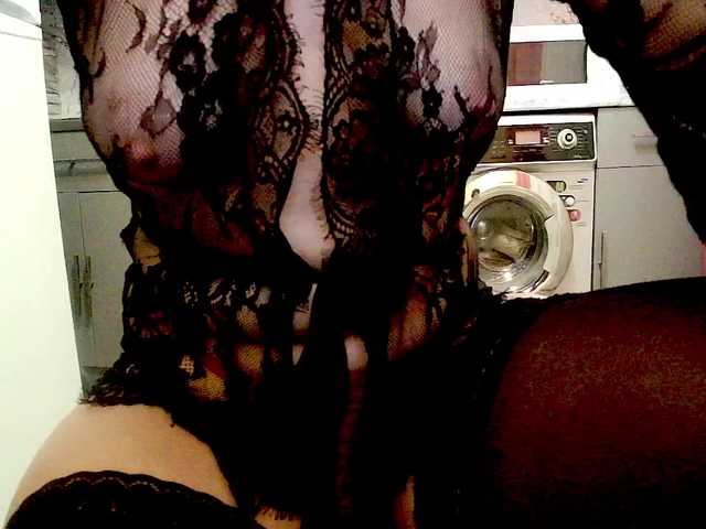 צילומי מסך משודרים Gliese