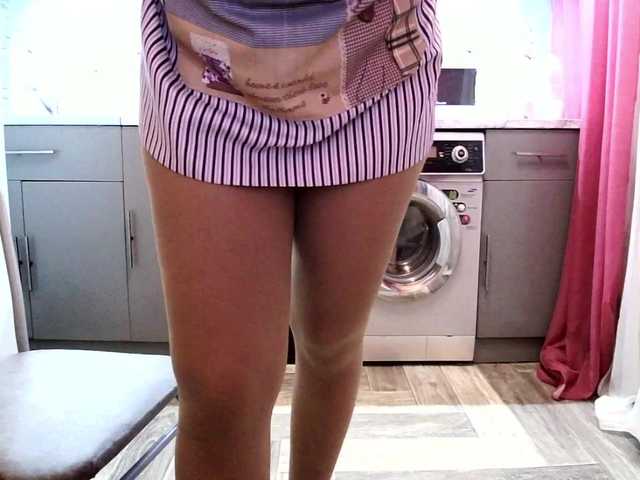 צילומי מסך משודרים Gliese