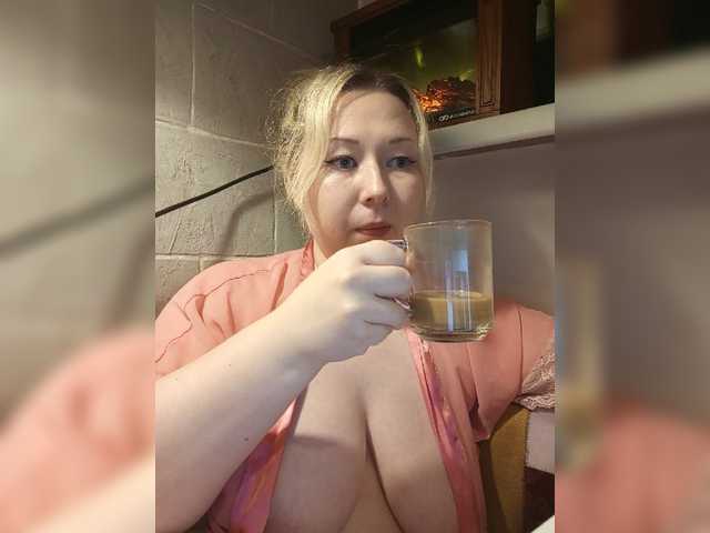 צילומי מסך משודרים ICE_CREAM