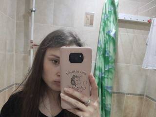 צ'אט וידאו ארוטי gnome99