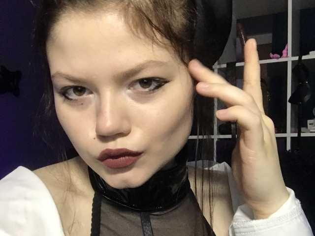 תמונה של הפרופיל GoddessDarina