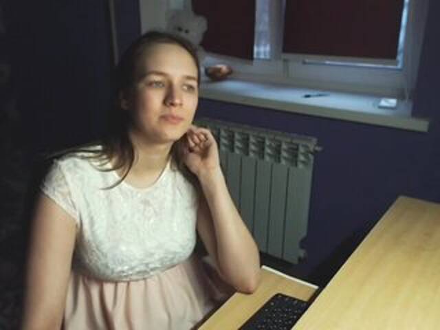 צילומי מסך משודרים gold-thread