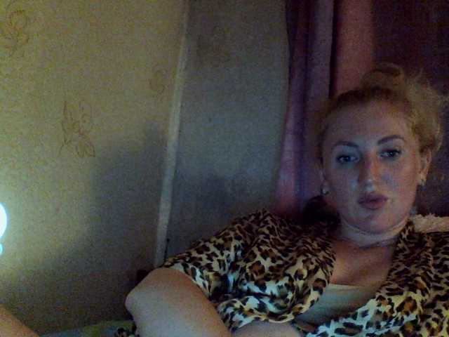 צילומי מסך משודרים GoldenFish123