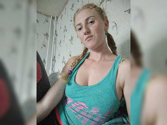 צילומי מסך משודרים GoldenFish123