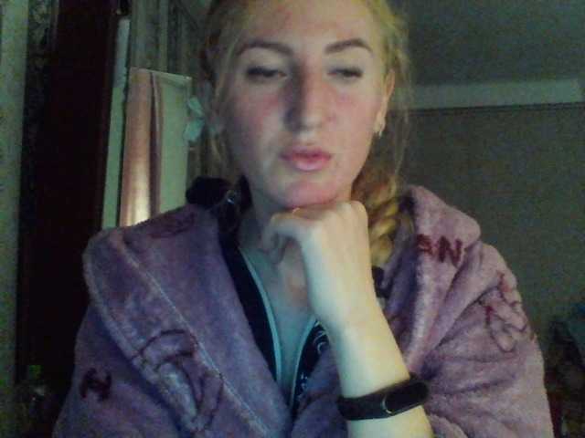 צילומי מסך משודרים GoldenFish123