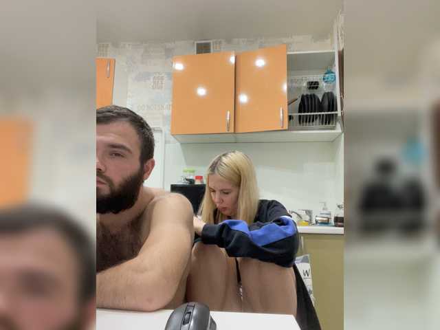 צילומי מסך משודרים AvroraRus
