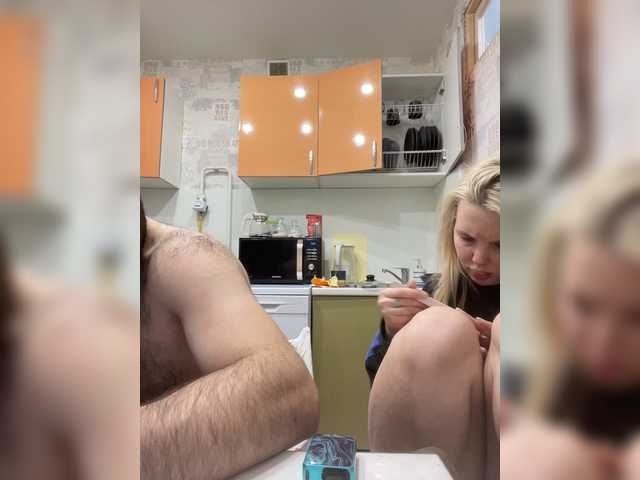 צילומי מסך משודרים AvroraRus