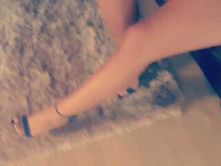 צ'אט וידאו ארוטי Gourmandise6259