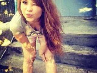 צ'אט וידאו ארוטי gracegirlll