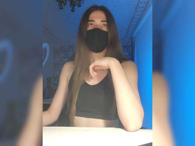 צילומי מסך משודרים GracieVar
